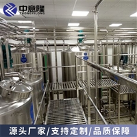 西梅汁饮料自动化设备 中意隆定制 李子饮料加工生产线