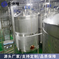 6000袋吸嘴袋装果酱灌装生产线 500吨蓝莓草莓番茄酱加工设备