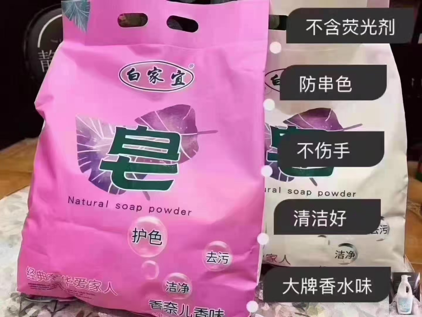 联系方式萌小萌纸尿裤企业类型:私营企业地址:福建泉州市鲤城区福建省