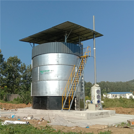 畜禽粪污发酵罐猪粪有机肥发酵处理一体机