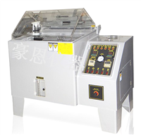 铜加速乙酸盐雾试验箱 化工涂料氧化盐雾试验机