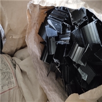 南沙区废铝丝  废铝边料回收运发
