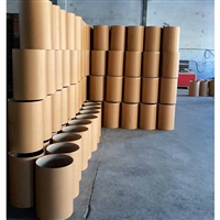 纸桶厂家 实力老厂 规格齐全 支持定制 全国发货