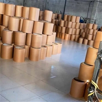 纸桶 牛皮纸桶 工业食品包装 包装纸筒