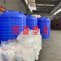 速凝剂塑料储罐 白色防腐储罐  锥底储罐