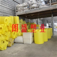 速凝剂塑料储罐 化工防腐储罐 30吨软水储罐