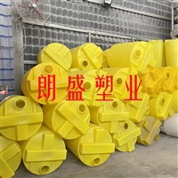 塑料罐子   大号塑料罐子  蓝色罐子