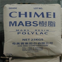 中山塑料回收 广睿塑料来帮忙 免费上门定价 证件齐全