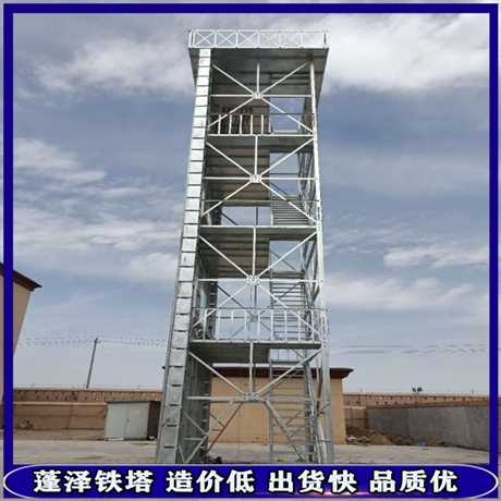 钢结构消防训练塔 拓展 增强体能 14米 17.5米 操作安全 使用方便