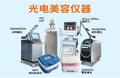 2022年光電儀器操作師佛山招聘-報(bào)考中心