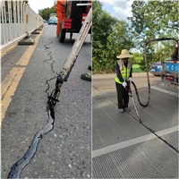 南昌赣州灌缝胶 江西灌封胶公路养护好帮手
