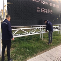 户外大型钢结构广告牌检测 落地广告牌安全鉴定