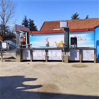 联盛提升式鸭舌解冻机 水浴式解冻机流水线