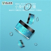 化妆品加工 康正药业蓝铜肽莹润出水凝露 护肤品OEM贴牌加工定制厂家