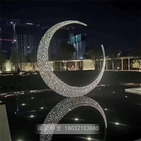 九臺(tái)市公園不銹鋼圓環(huán)雕塑加工廠