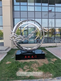 輝南縣公園圓形不銹鋼雕塑設計定制