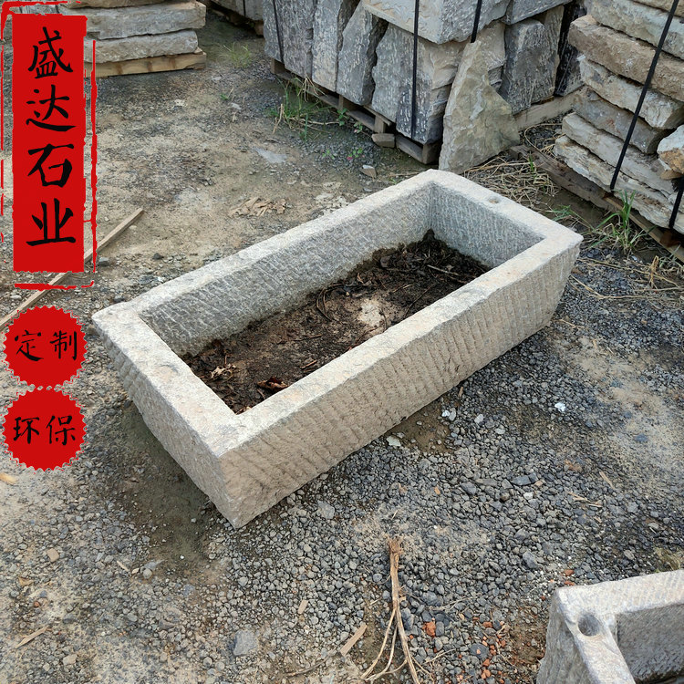 别墅养花庭院种花老牛槽百年老东西流水设计