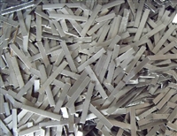 废铝合金报价 废铝价格行情咨询 深圳高价回收铝合金料 边角料