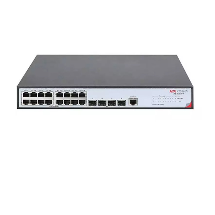 DS-3E2520-H 海康威视千兆以太网交换机 支持ARP入侵检测功能