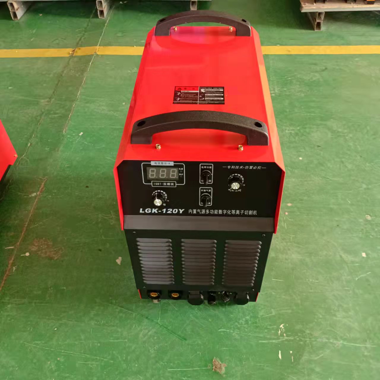 【等离子切割机】_等离子切割机价格_等离子切割机批发_等离子切割机