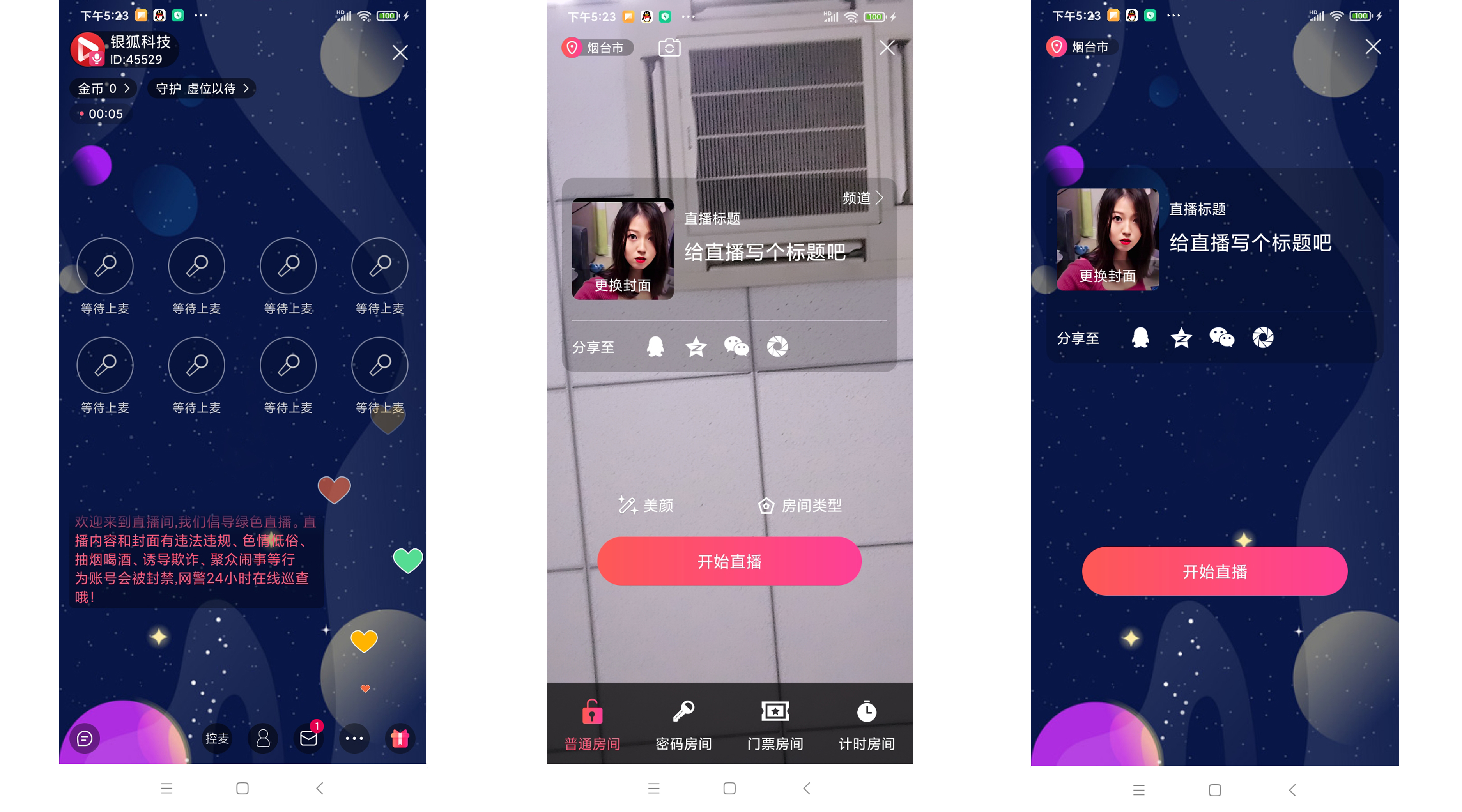 南宫28-官方投注平台高赔率秒开奖海外华人首选澳门电子娱乐网址网站：多元化娱乐体验的全新探索