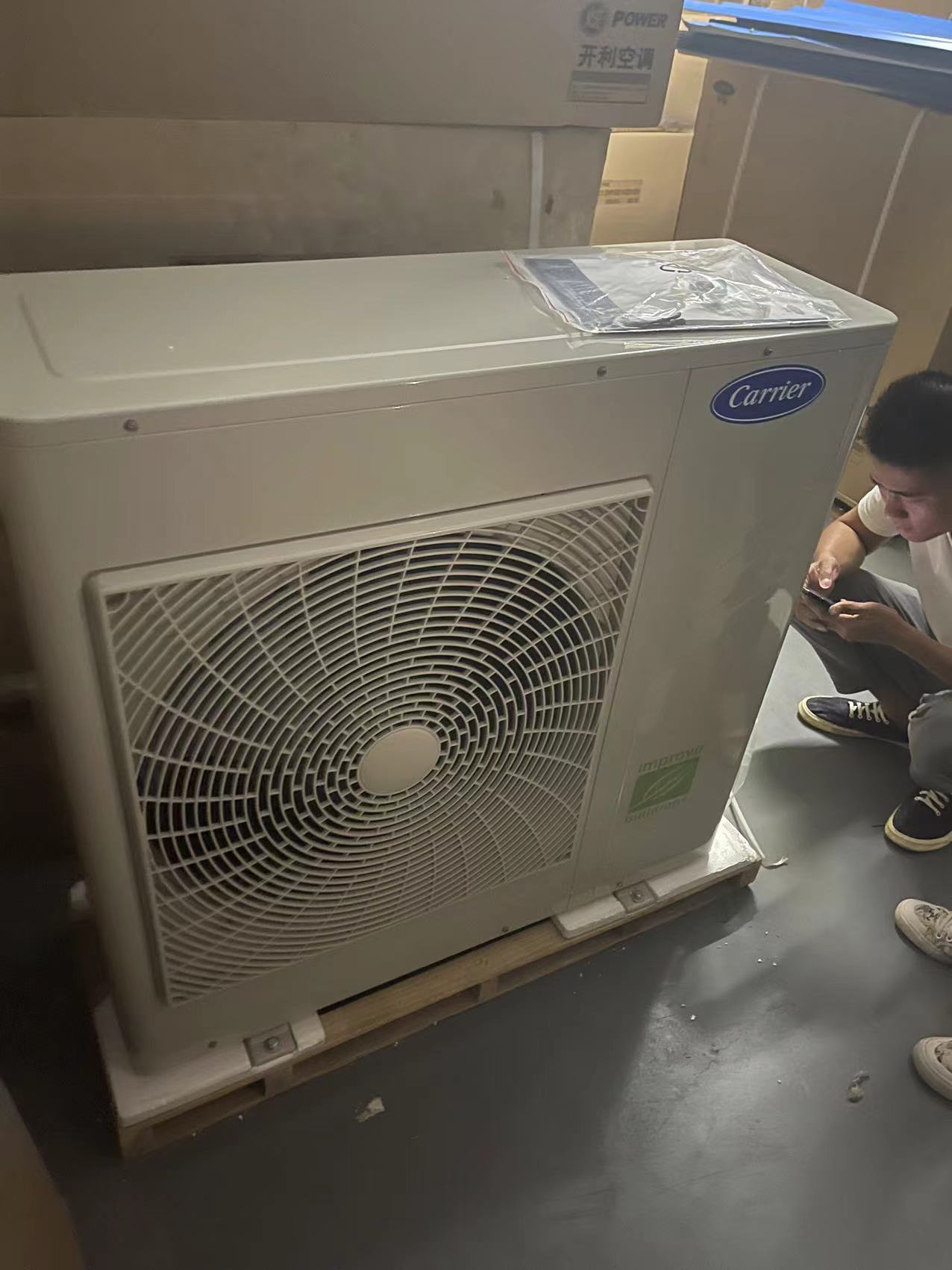 回收中央空调 空调制冷机 二手挂式空调回收上门 定制服务