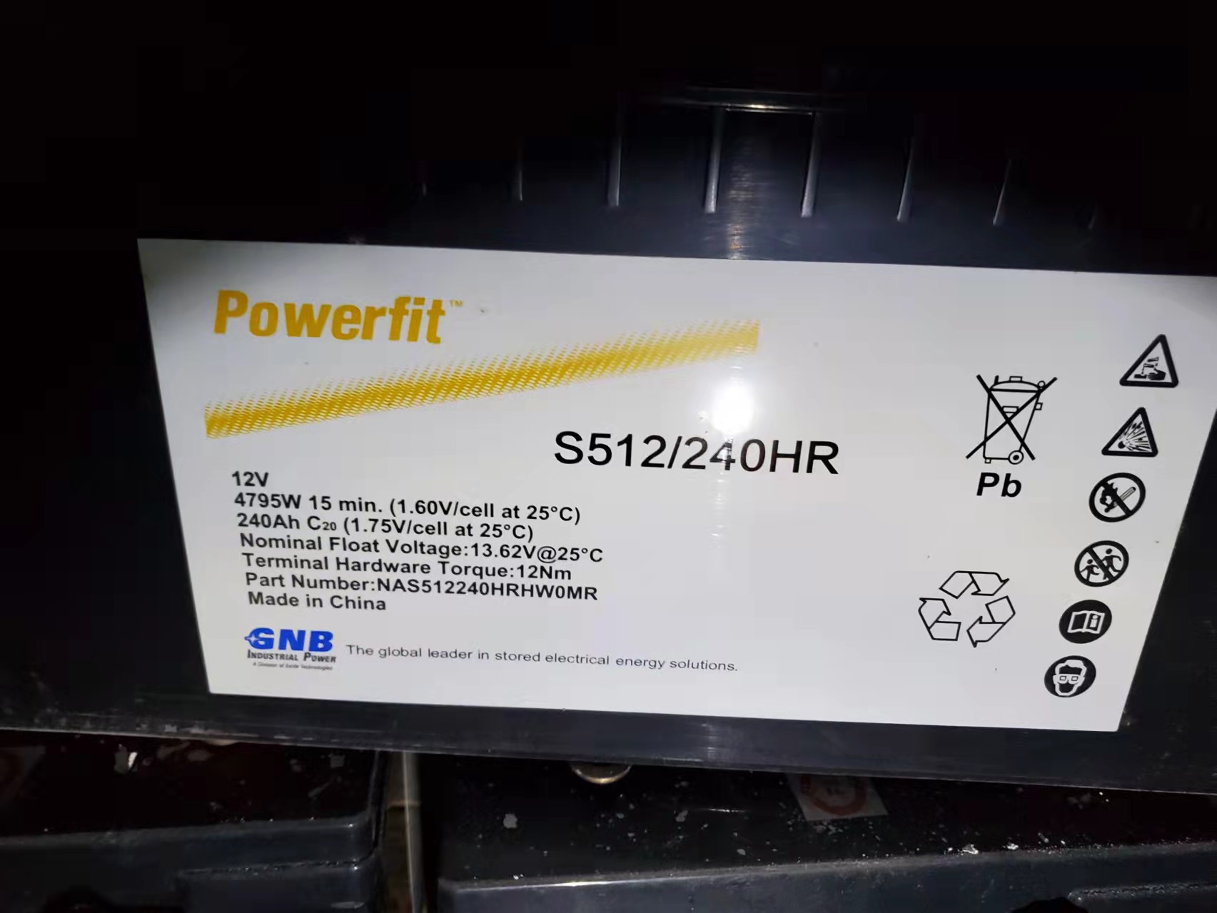 佛山市机房UPS电源回收 废旧蓄电池回收 耐普蓄电池
