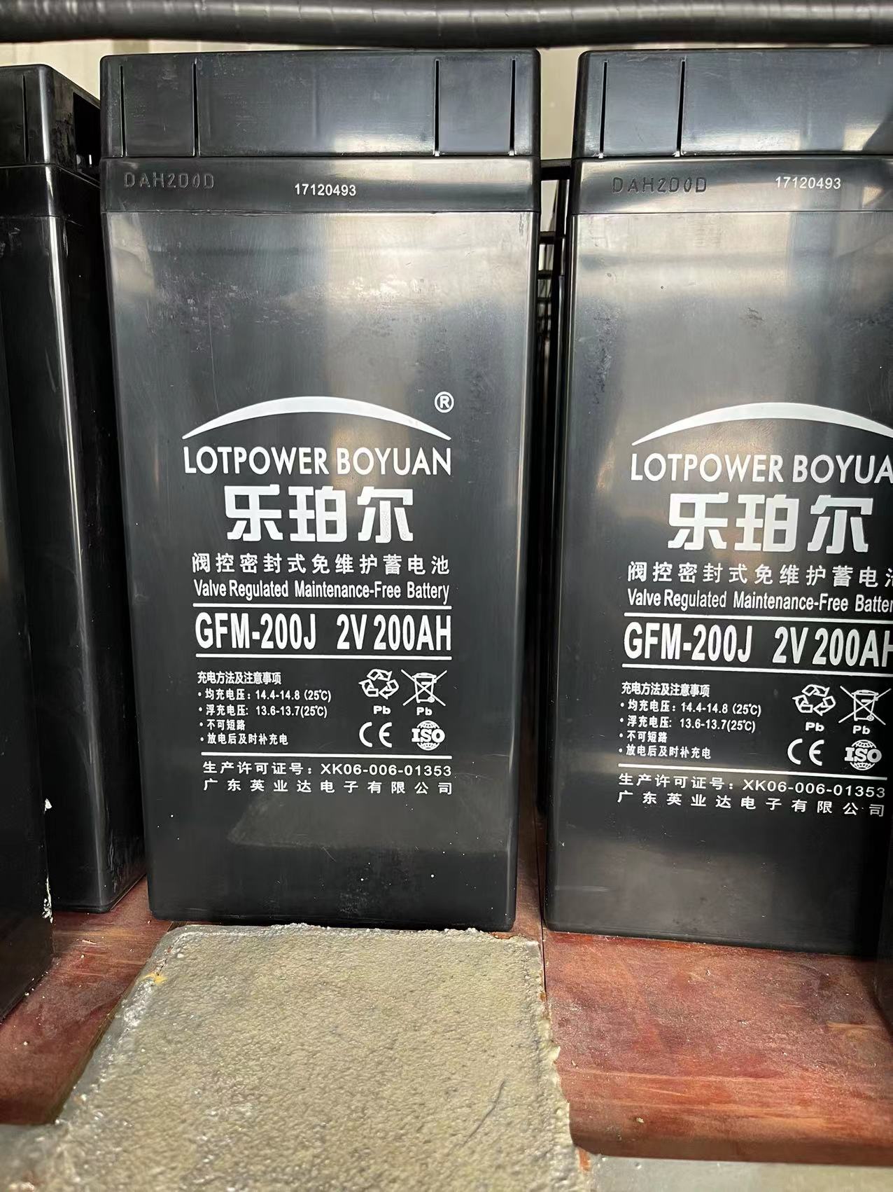 深圳市蓄电池回收 松下电池组回收 回收胶体电池