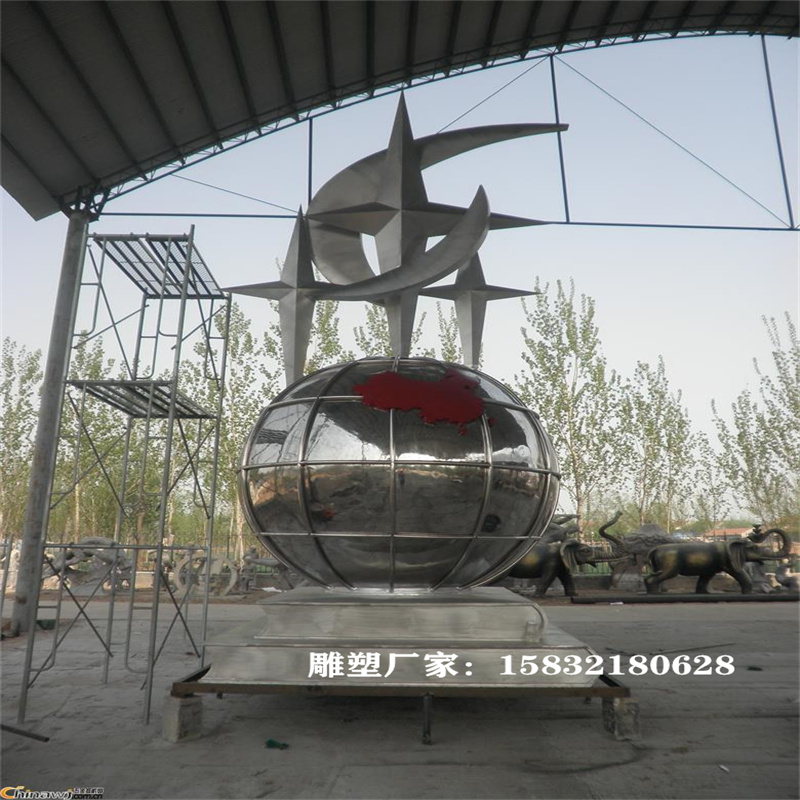 辽源景观雕塑生产厂家 烤漆工艺不锈钢雕塑