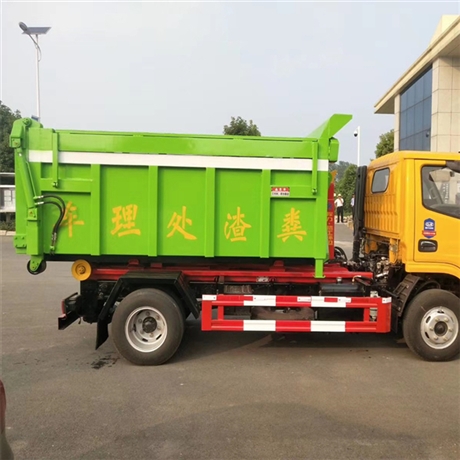 集粪池 清3方粪便运输车 3吨粪污运输车 粪渣粪坨清运车图纸定做