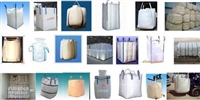 二手氧化铝吨袋批发吨包袋 9成新二手吨包袋 辽宁吨袋厂家