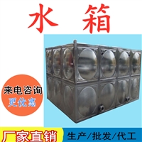 玻璃钢水箱 玻璃钢水箱价格 玻璃钢矩形水箱 饮用水水箱设备 小型不锈钢饮用水水箱 方形组合水箱 SMC玻璃钢水箱 