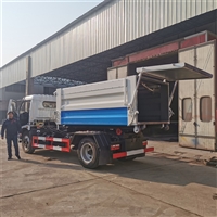 勾臂式粪污垃圾车 9.0方粪污清运车限时报价