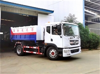 勾臂式 5立方小型粪污车 拉粪便自卸式勾臂车/5立方厂家