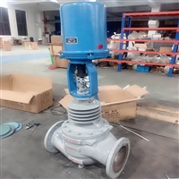 电动套筒调节阀ZDLM-16K DN125DN150DN200DN250 ZDLM-25C