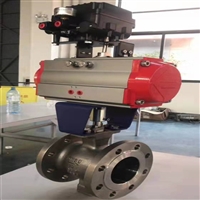 VQ647H-16PL气动V型调节球阀DN25DN32DN50DN65 VQ647Y-16P