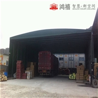 太仓伸缩遮阳棚 移动式带轮帐篷 太仓市双凤镇鸿禧推拉雨棚 搭建