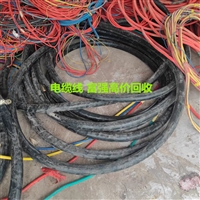 荔湾区回收同轴电缆拆除 回收光纤线 回收实心旧电线