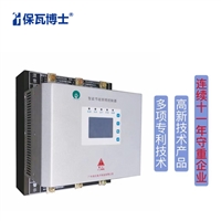 KTJSQ-3/250A智能路灯降压节电器_智能节电器_厂家/价格
