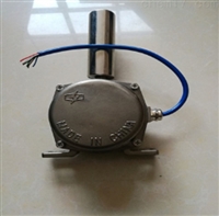 生产皮带输送机通用跑偏开关XLPP厂家皮带运输防偏开关HFKPT1-12