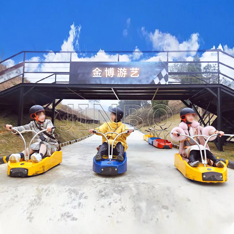 斜坡滑车游乐设施户外定制游乐场游乐设备厂家