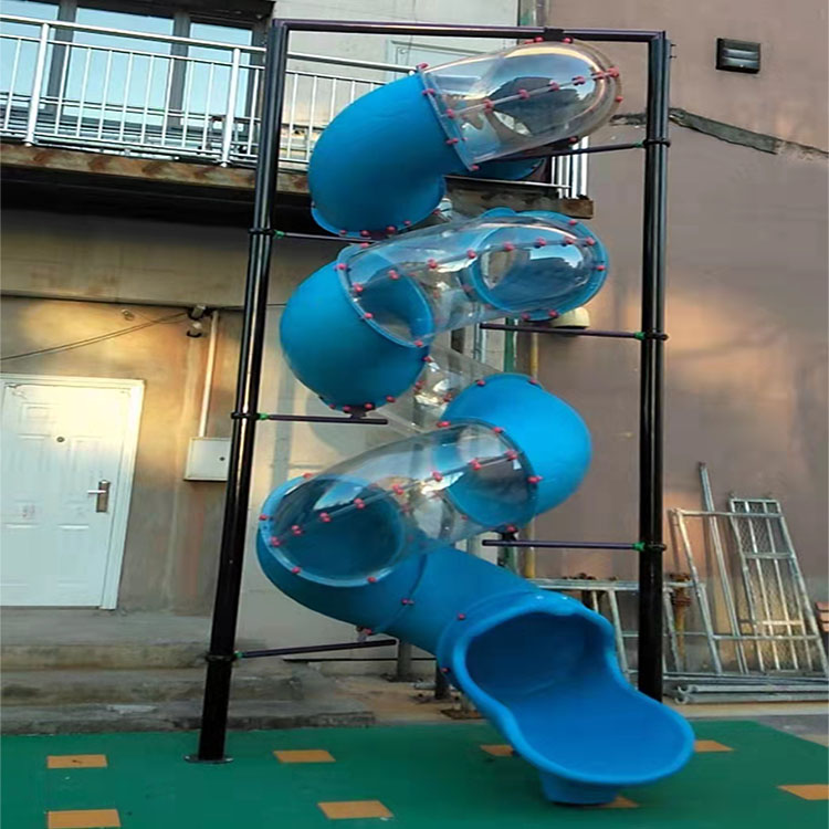 逃生滑梯s螺旋拼接塑料滑梯博美无动力游乐设施