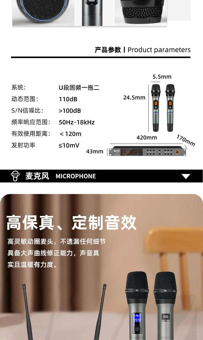 jbl音响nano350舞台家庭ktv音响套装户外演出卡拉ok家庭影院15寸专版