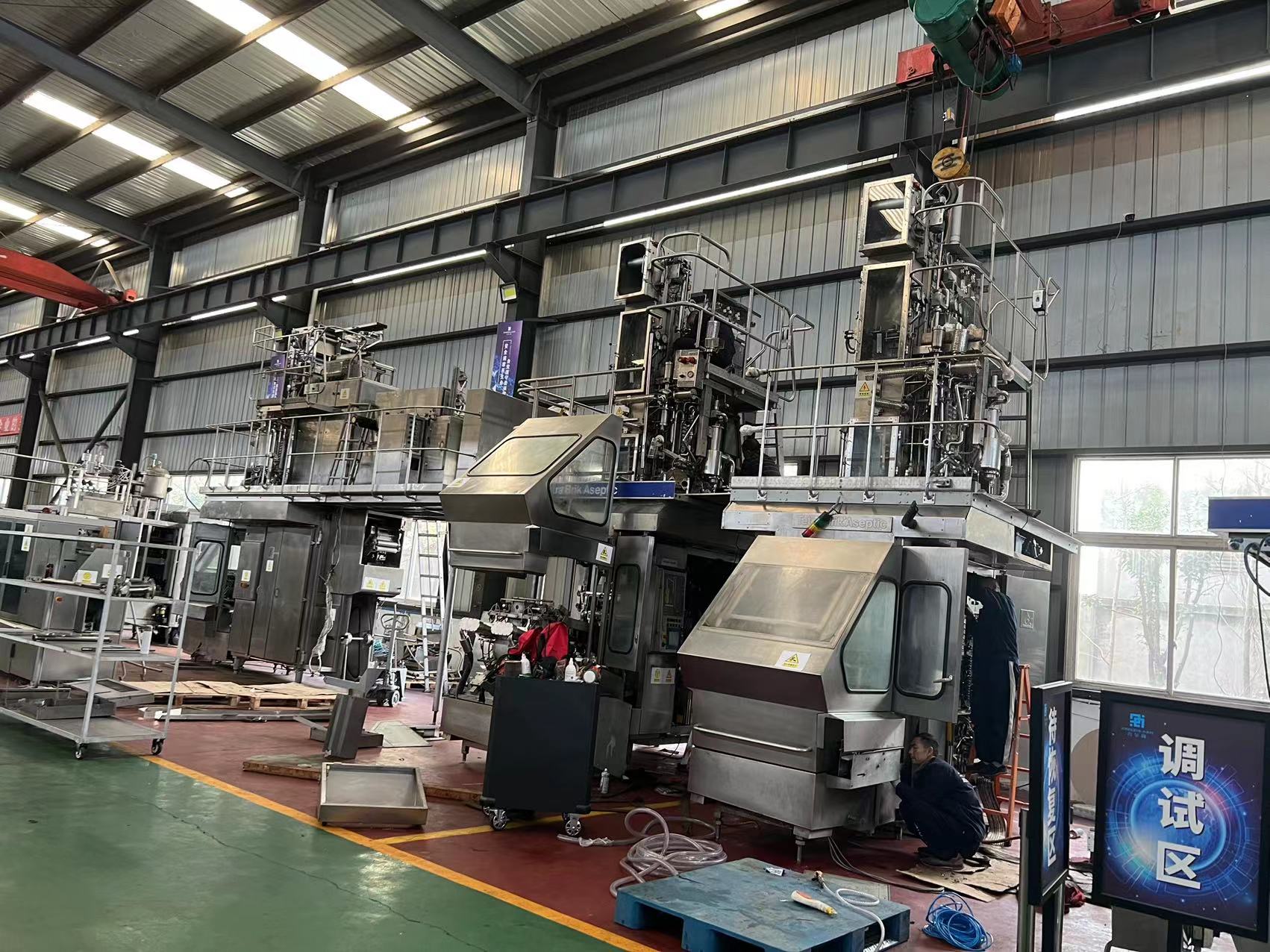 二手乳品灌装机利乐设备