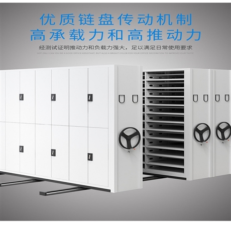 貴港手搖密集架價(jià)格預(yù)算(2022更新中
