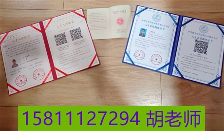 傳統(tǒng)文化促進(jìn)會5