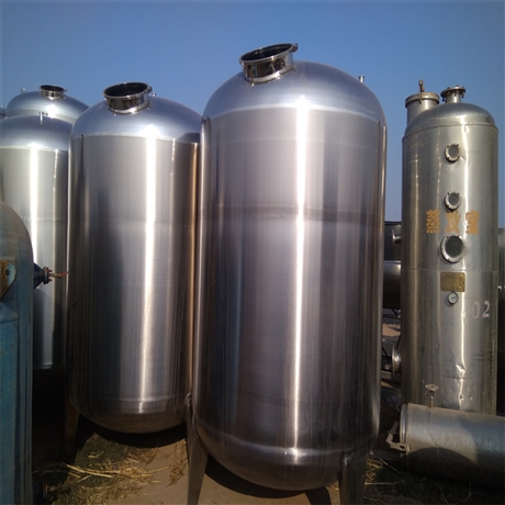 液体不锈钢储罐1吨斜锥底出渣口白钢罐山东