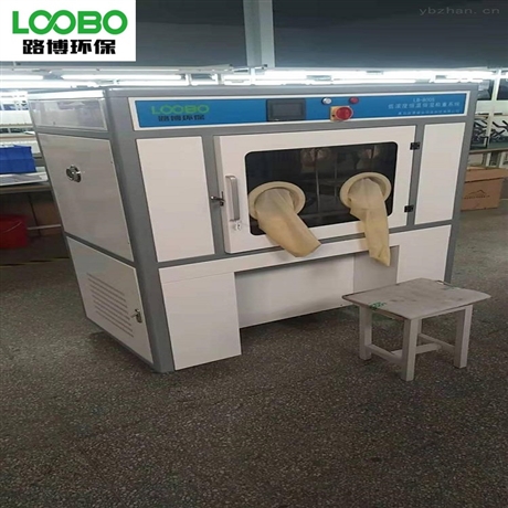 恒湿恒湿称重系统高精度LB-800S