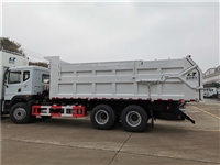 密封国六15吨污泥运输车 产15立方罐式污泥车厂家