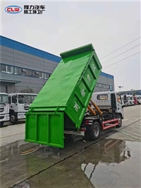 5方8方勾臂式 鸟粪猪粪牛粪 钩臂式羊粪鸡粪收集车 核心内容